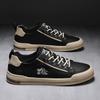 Men's Shoes Fashion Leather Trend Versatile Board Shoes Overfitting Driving Shoes Soft Sole Lazy Leather Shoes