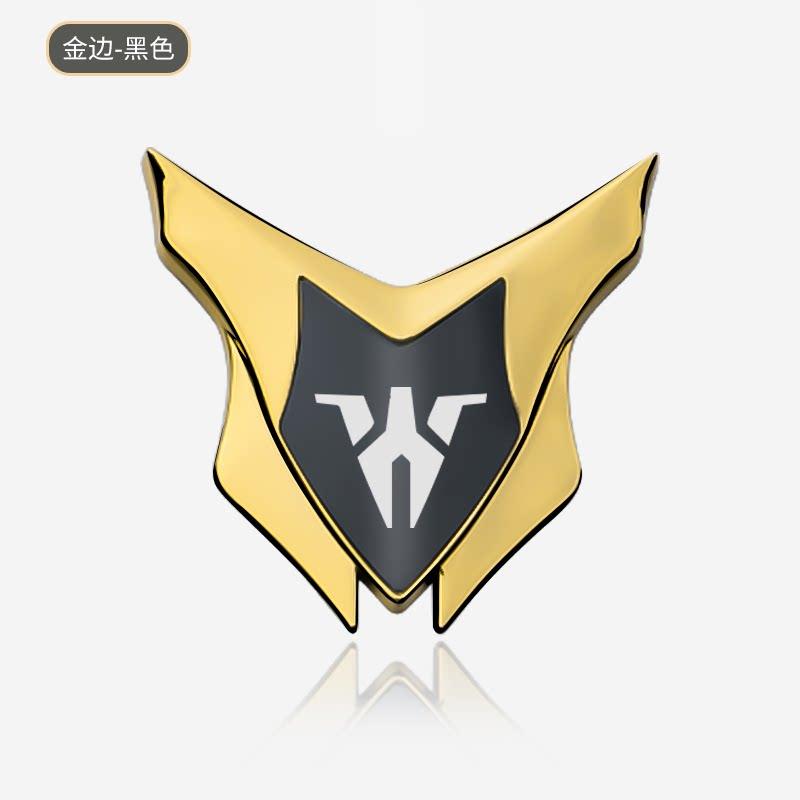 Huodi electric motorcycle metal logo changed to decorative label heat-resistant shield stainless steel new badge windshield