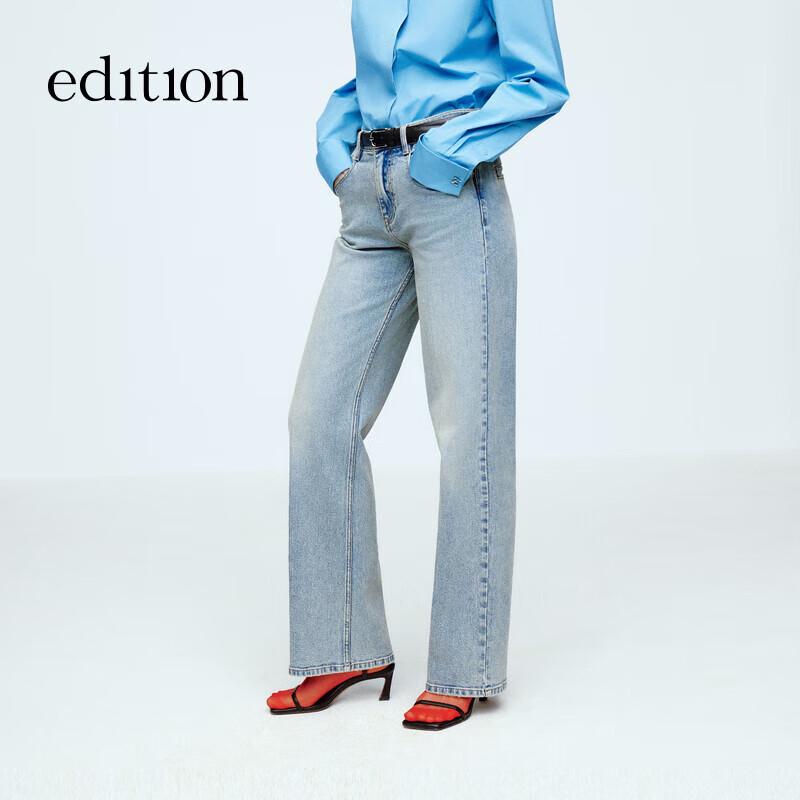 Edition Damen 2024 Elite Garderobe Hellblaue High-Waist Straight-Leg Jeans