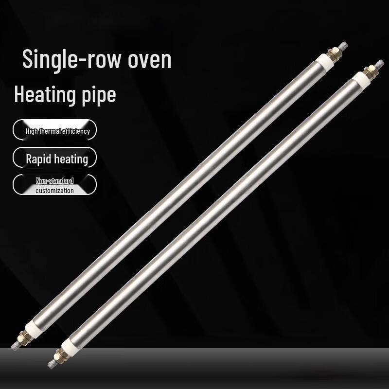 

Xinyu NT-231 Industrial Dry Heating Tube