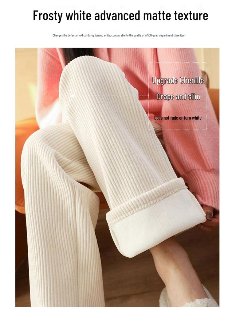 Petite Women's Velvet Corduroy Wide-Leg Pants: Thick, Slimming, Versatile and Casual for Autumn and Winter