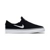 Nike SB Stefan Janoski nízké dětské skateboardové boty Černá Bílá Děti ve věku 3 7 let 882989-002