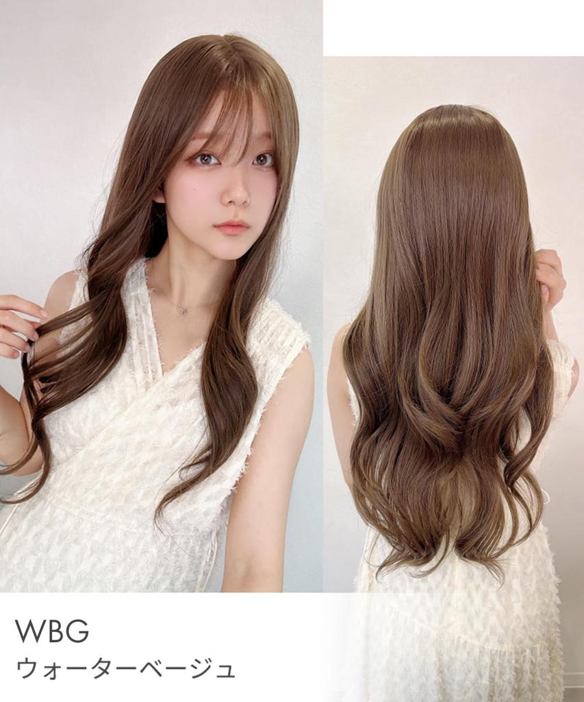 AQUADOLL Curly Long Blonde/Brown Hair Wig with See-Through Bangs, High-Tone Color, Full Wig, Free Size, MBK Matte Black (wg360MBK)