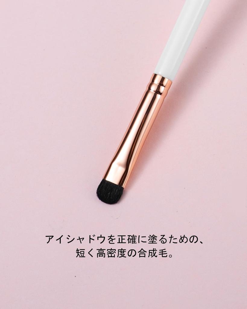 EIGSHOW Smudge Premium Synthetic Fine Bristle Eye Makeup Brush Brush, Smudge, Blend, Fill-in, (E832)