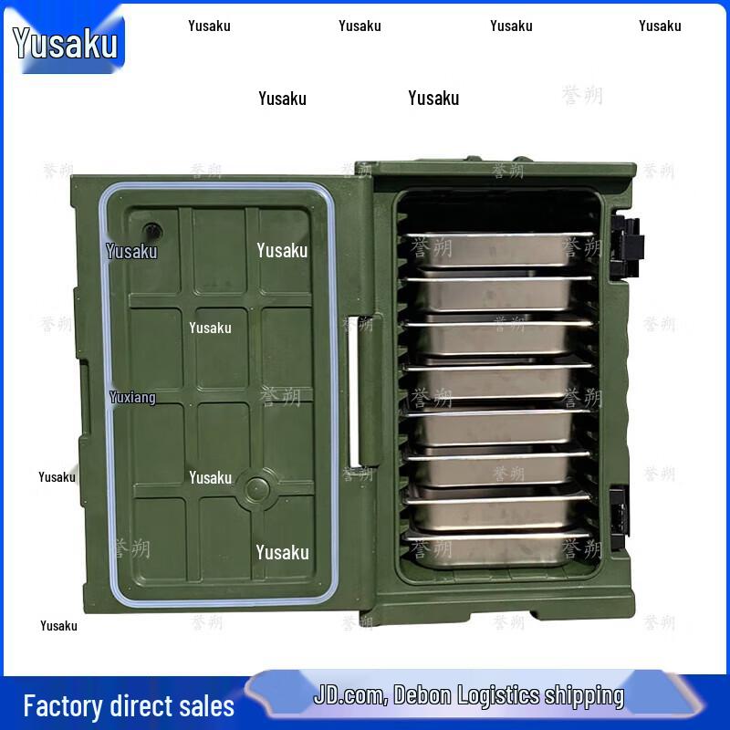 Yushuo 130L Rotomolded Food Insulation Box