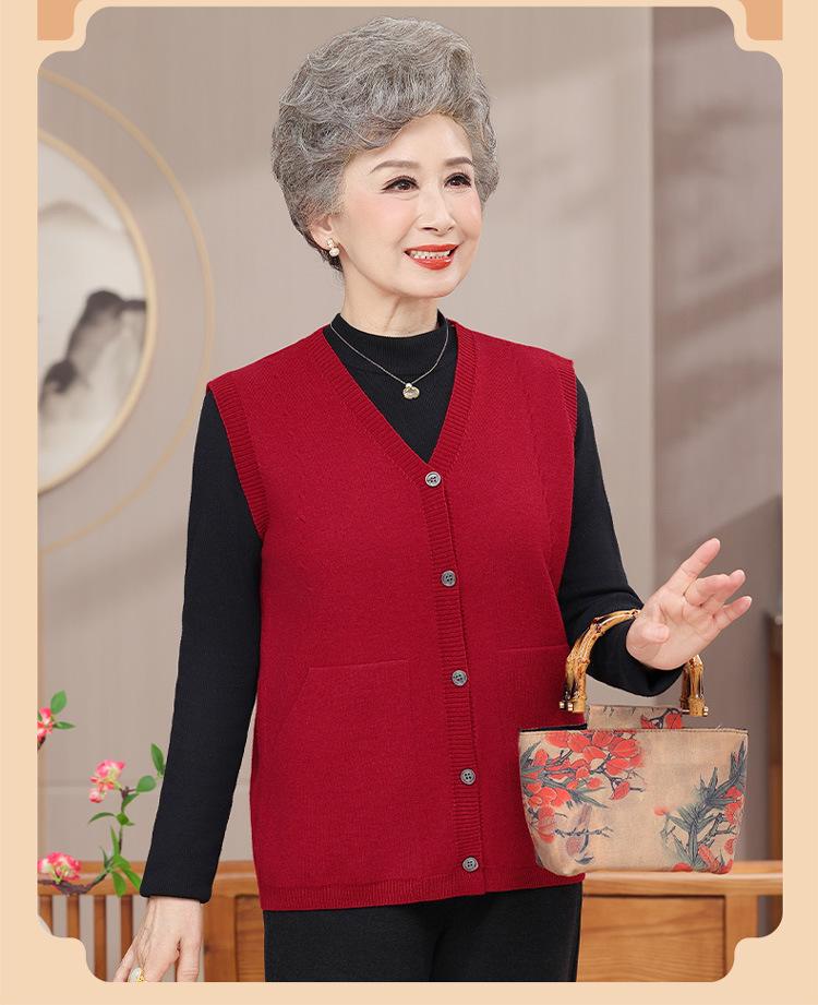 Mom's Lightweight Spring and Autumn Cardigan Vest for Elderly Women