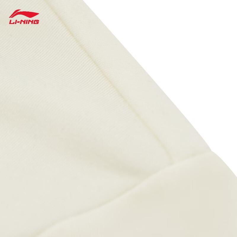 Li-Ning Youth Fleece-Lined Long Sleeve Thermal T-Shirt