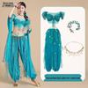 Adult Princess Jasmine Halloween Cosplay Costume - Exotic Style