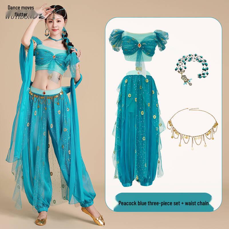 Adult Princess Jasmine Halloween Cosplay Costume - Exotic Style
