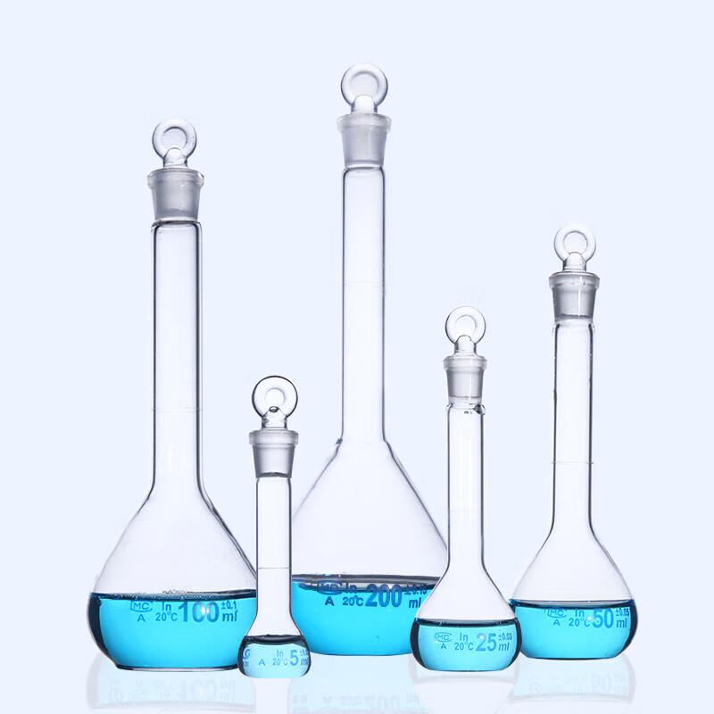 Gongbang Volumetric Flask