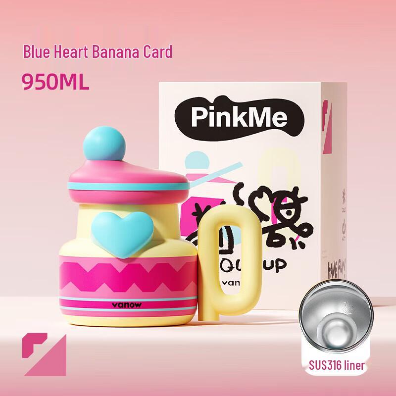 Vanow 950ml Ceramic Lined Insulated Straw Tumbler