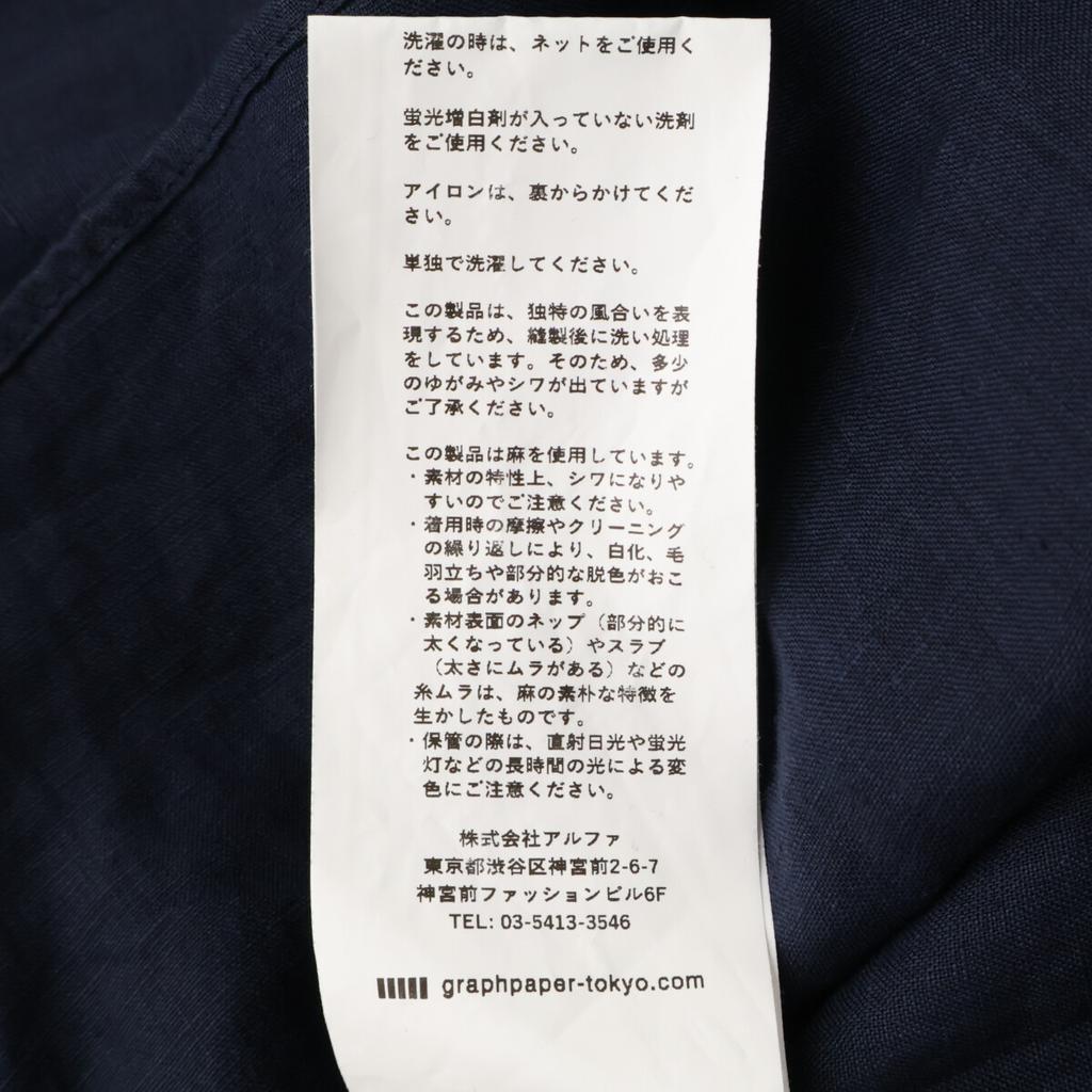 Graphpaper GL241-50277B Linen Smock Blouse / Linen Smock Blouse tops 00 NavyUsed