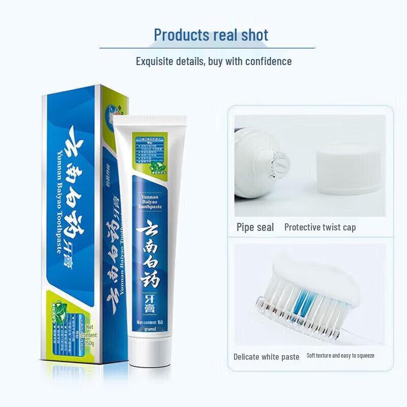 Yunnan Baiyao Toothpaste Oral Care Bundle