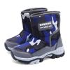 Babudou Jungen 2025 Winter Fleecegefütterte Baumwoll-Schneestiefel - Wasserdicht, Kältefest, Nordost-Stil für Kinder