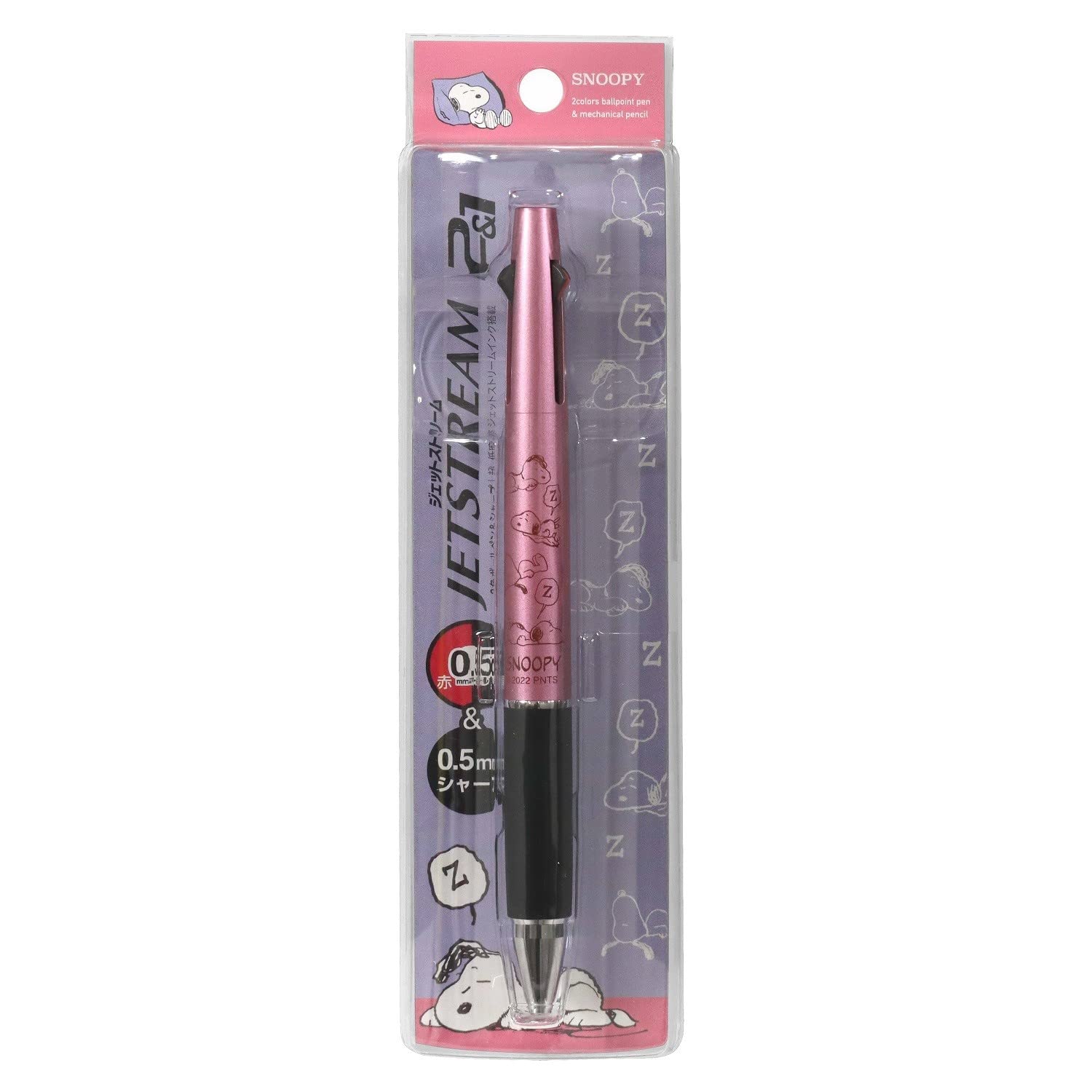 

BSS Snoopy Pen Jetstream Light Pink ES424LP Multi-Function 2&1 0.5 розовый