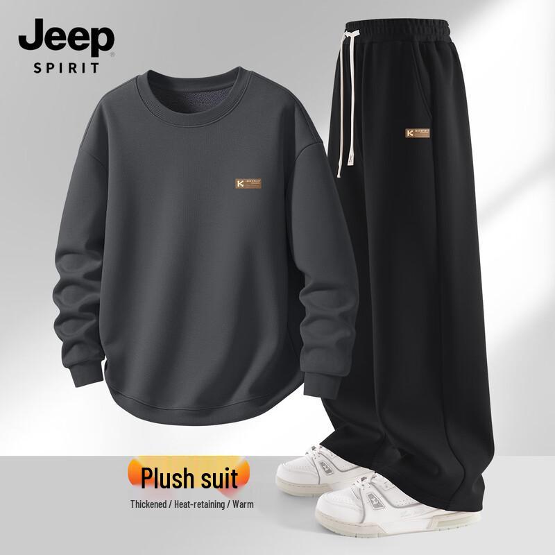 

Мужской комплект: толстовка с флисовой подкладкой и прямые брюки JEEP SPIRIT XL