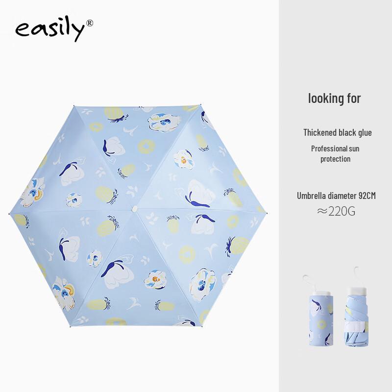 

easily Dopamine Series Mini 6-Fold Sun & Rain Umbrella