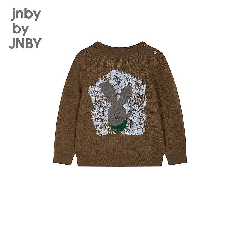 JNBY Kids Animal Print Pullover Sweater (Autumn 2025) 80cm