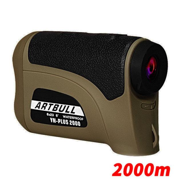 ARTBULL Laser Golf Rangefinder Hunting Monoculars Outdoor Digital Height Angle Distance Meter with 5 Modes