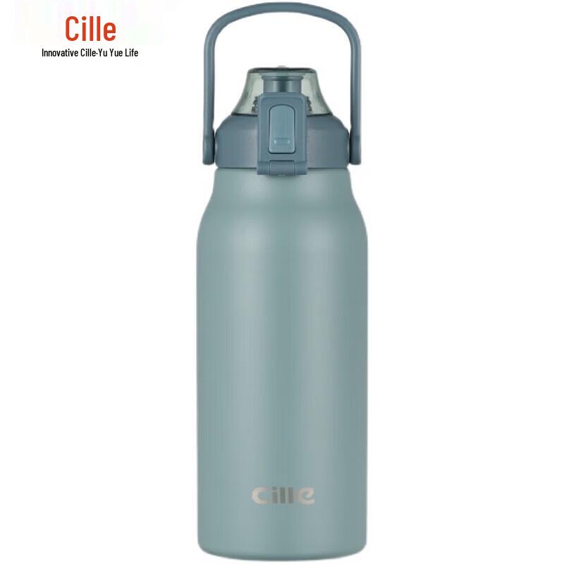 

Cille Insulated Stainless Steel Water Bottle with Straw