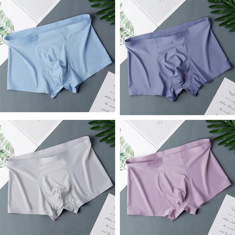 Men's Ice Silk Sexy Seamless Boxer Shorts Underwear Fashion Underpants Male Comfortable Ultra-thin Breathable Panties