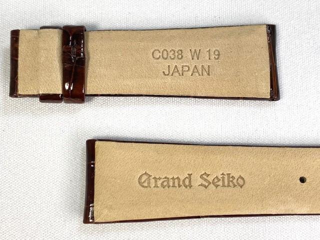 C03802449 SEIKO Grand Seiko 19mm Leather Crocodile for Strap, Brown, SBGW260/ 9S64-00R0
