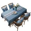 Waterproof Tablecloth Solid Color Plain Color Imitation Cotton And Linen Fringed Lace Geometric Rectangular Dining Table Coffee Table Tablecloth