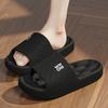 Pantofole Stile Coppia per Tutte le Stagioni Adatte per la Casa di Tutti i Giorni e il Bagno Casual Pantofole Minimaliste da Uomo e Donna