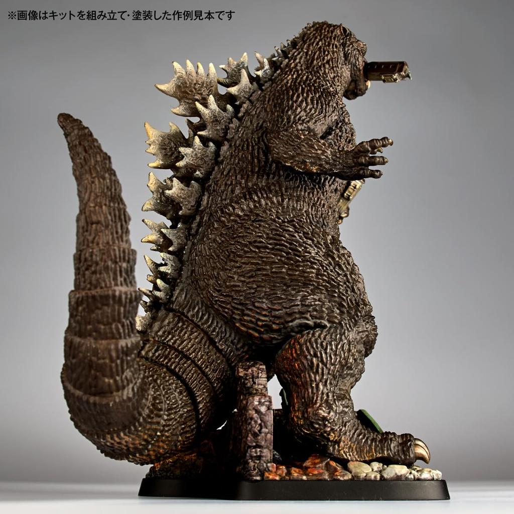 Kaiyodo ARTPLA SCULPTURE WORKS Godzilla Approximately 185mm Unpainted Plastic Model Kit AP050 ReImagination, Tall, Non-scale,
