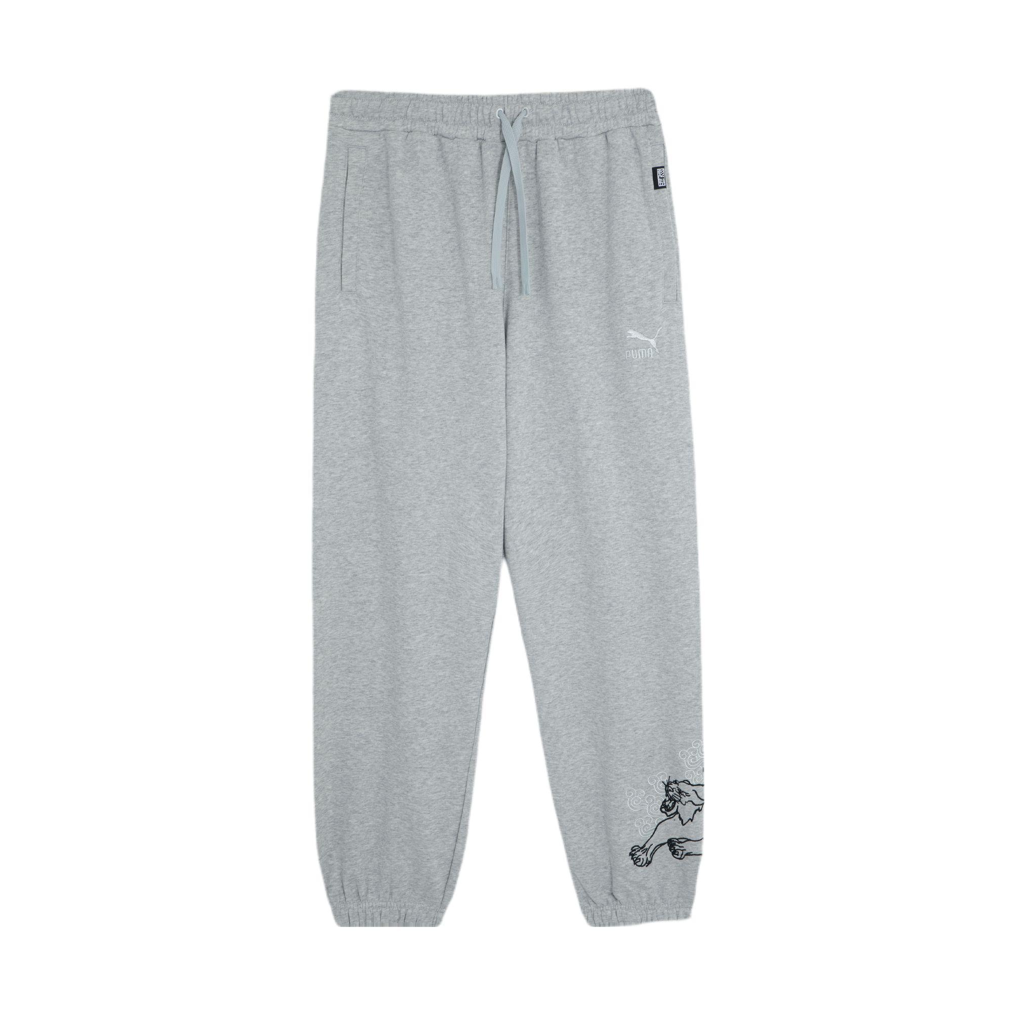 PUMA teamLIGA Training Pants White-Black Men s 625536-04 S