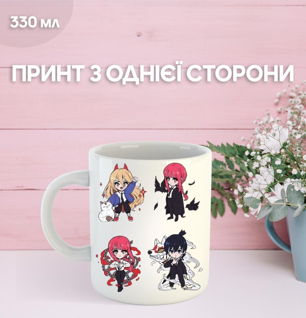 Hrnček Muž s motorovou pilou s potlačou keramický hrnček Chainsaw Man 330 ml