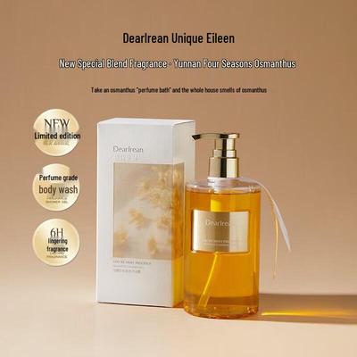 Unique Aileen Osmanthus Scented Shower Gel
