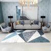 Carpet Modern Home Living Room Sofa Mat Bedroom Bedside Carpet Rectangular Floor Mat