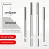 Sandpaper Holder Rod & Polishing/Grinding Clip for Dental Drill Extensions