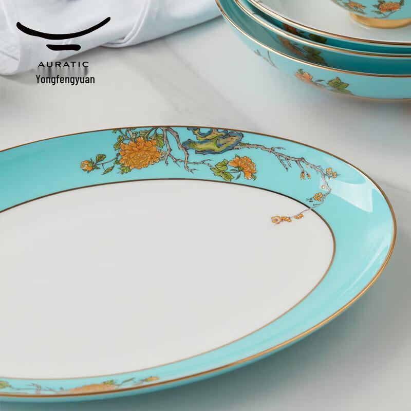 Yongfengyuan Madam Porcelain West Lake Blue 29-Piece Dinnerware Set