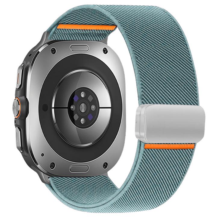 Samsung Ultra Compatible Magnetic Clasp Elastic Nylon Watch Band