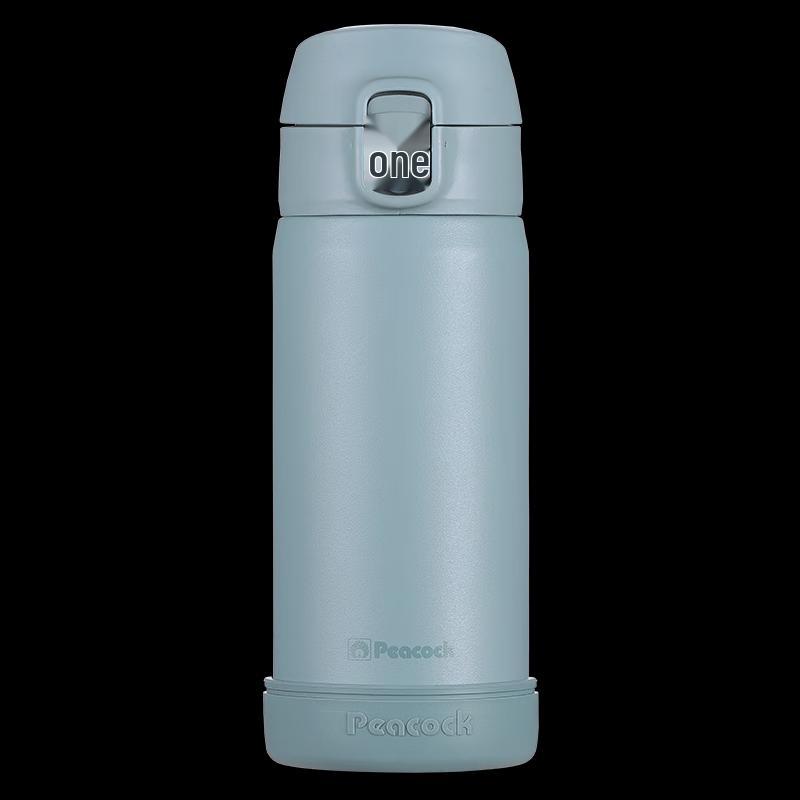 Peacock DPW 316 Stainless Steel Portable Vacuum Flask 400ml