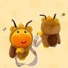 Cockroach Capybara Lulu Doll Toy Cartoon Stuffed Capybara Doll Capybara Doll Plush Doll  Kids Toy