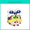 Cute Cartoon Awakening Lion Dragon Assembled Building Blocks Children Toy Puzzle