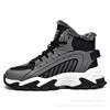 Snow Boots and Fur Integrated Winter Velvet Thickened Warm Large Cotton Shoes High-top Non-slip Waterproof and Cold-proof Shoes