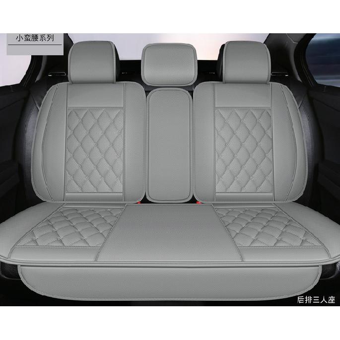 Car Seat Cover Protector Seat Car Universal Front Rear Seat Cushions Full Set Car Seat Cushion Pad Luxury Car Seat Cape 5