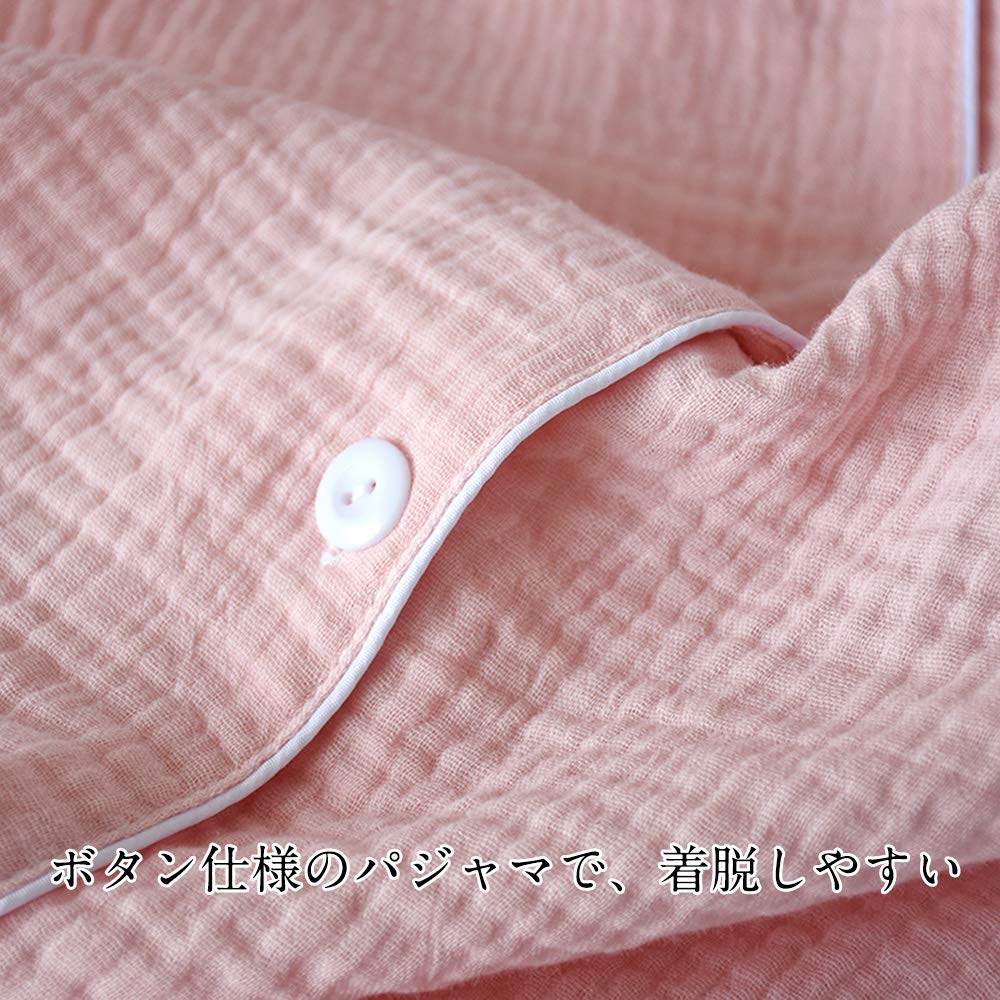 Gauze Shirt and Shorts Double Gentle On Easy To Put On and Take [Hilltop Cloud] Women's Pajamas, 100% Cotton, Loungewear, Short-Sleeved Set, Gauze,