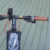Leather Material Bike Leather Handle Cover Shock-absorbing Bike Cowhide Grip  Bicycle Accessory