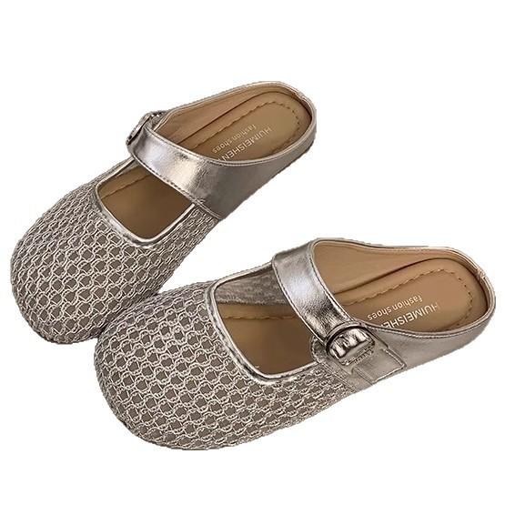 French Skirt Bread 2025 New Mesh Half Tray Breathable Sandals Flat Bottom Hollow Head Half Slippers Women's Summer Wear