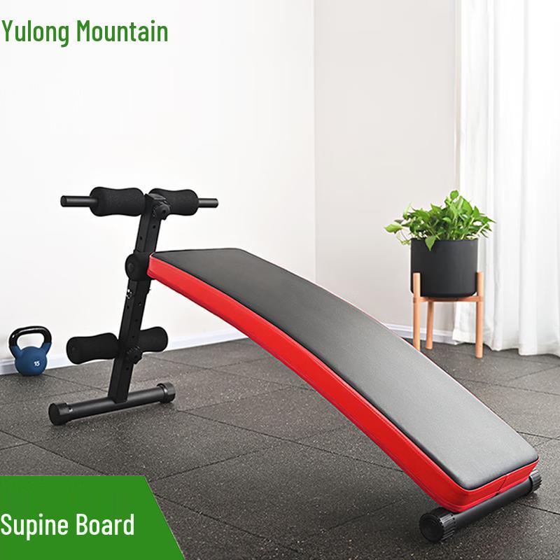Yulongshan Home Sit-up Board
