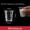 80ML Disposable Plastic Sampling Cups