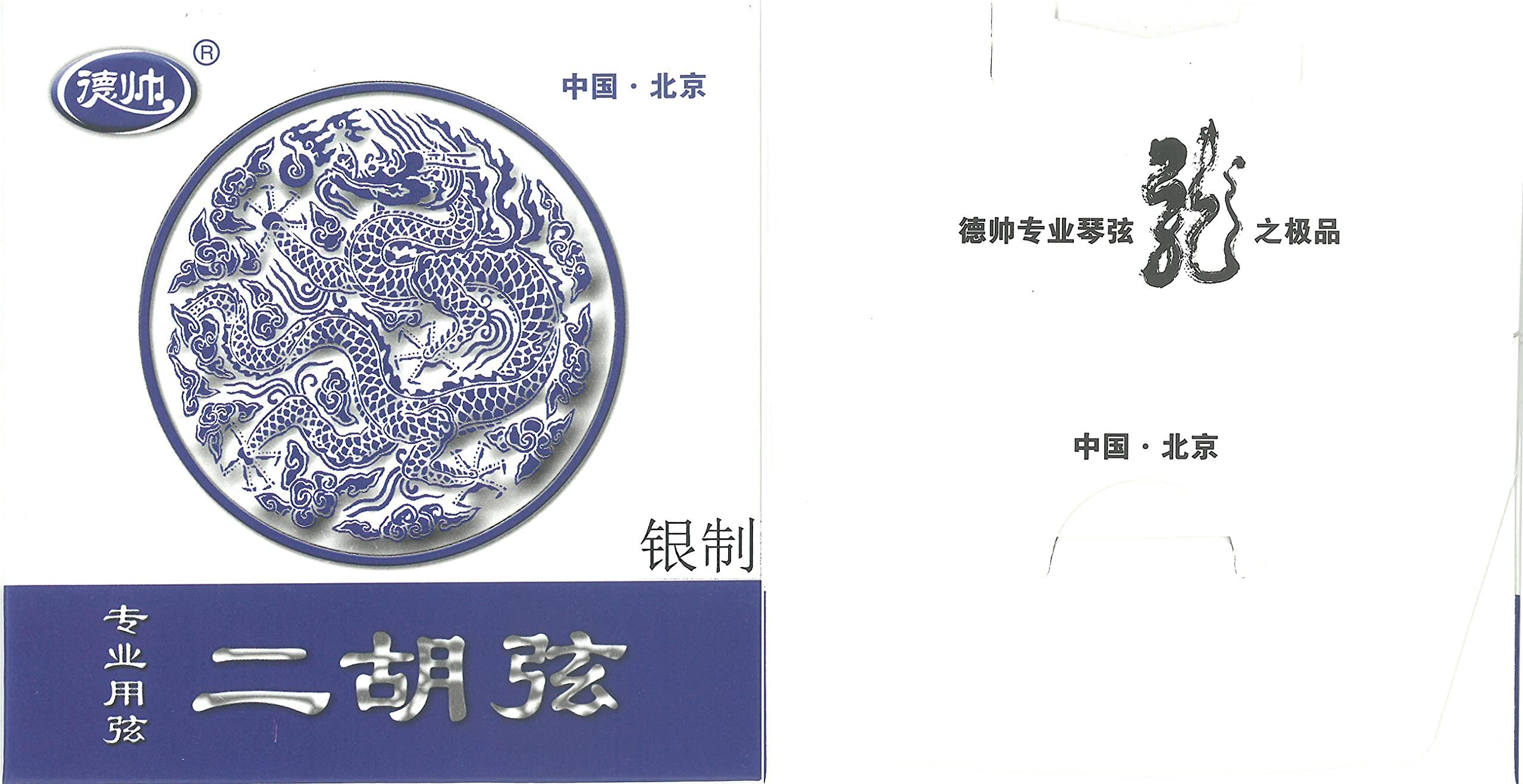 

Tokushu Best Silver Industry String Blue Dragon Erhu String Set AES-252 Dragon s (Синий дракон)
