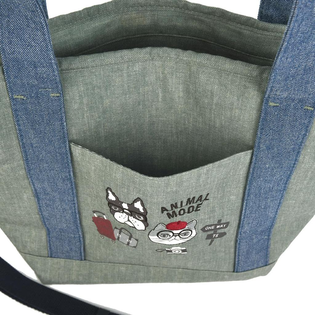 Kusguru Japan 2-Way Shoulder Bag, Women's, 247549, Green