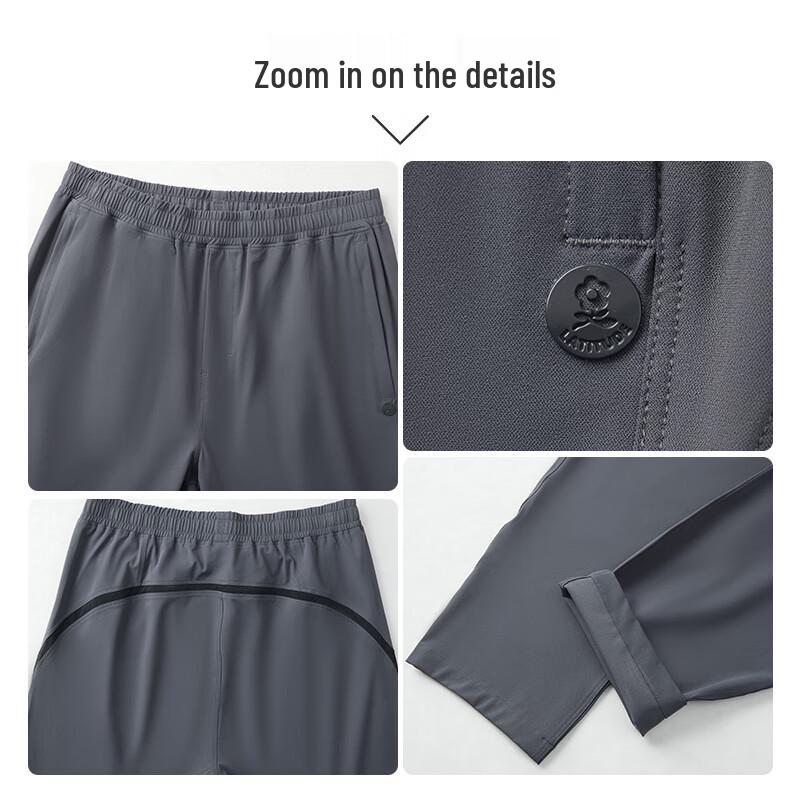 MONTAGUT Men's Summer Water-Resistant UV Protect Casual Pants