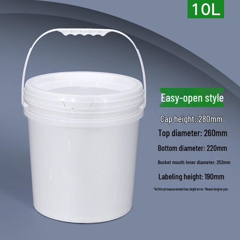 Круглое многоцелевое ведро Debo из нержавеющей стали 316